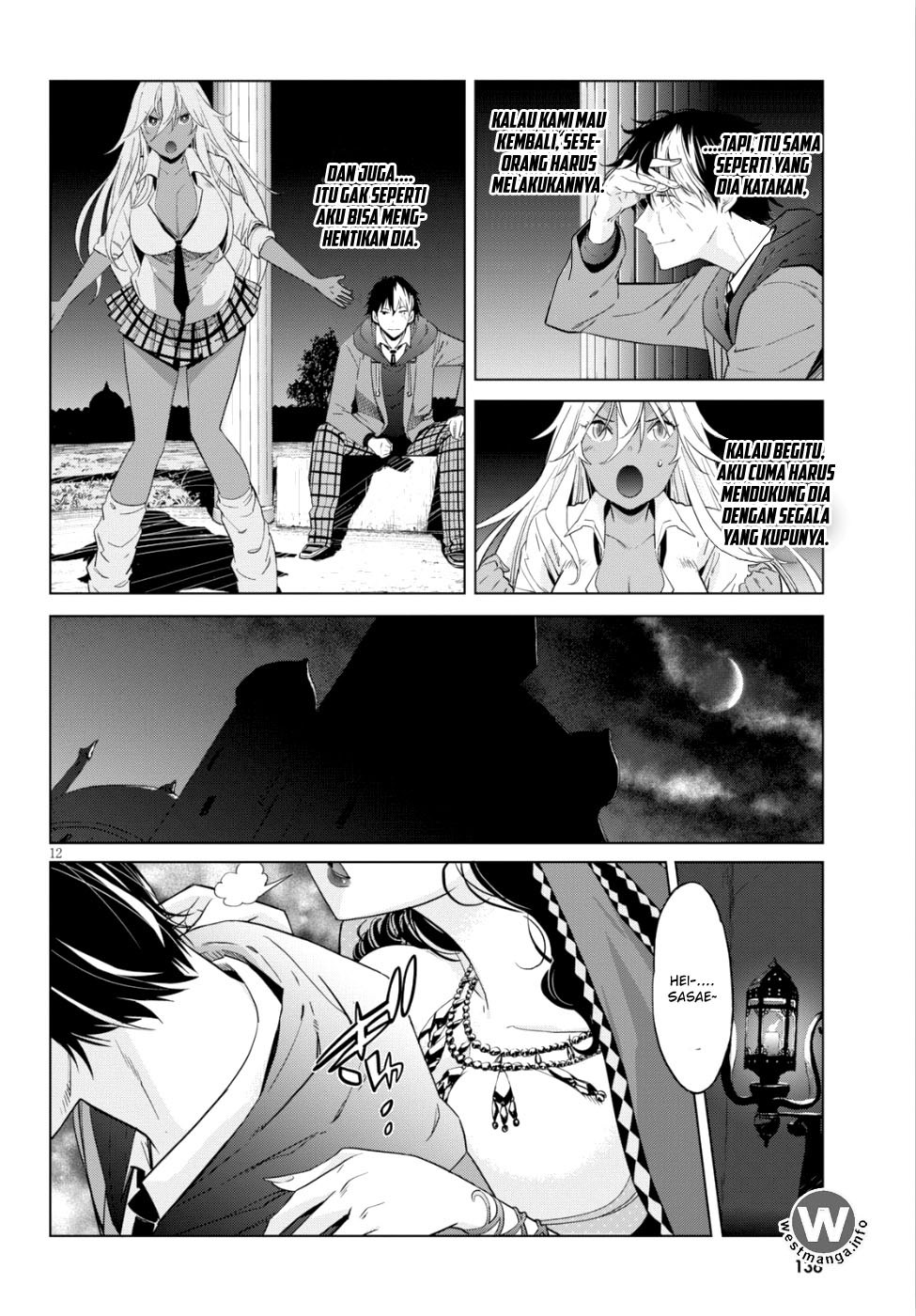 Game obu Familia – Family Senki chapter 8